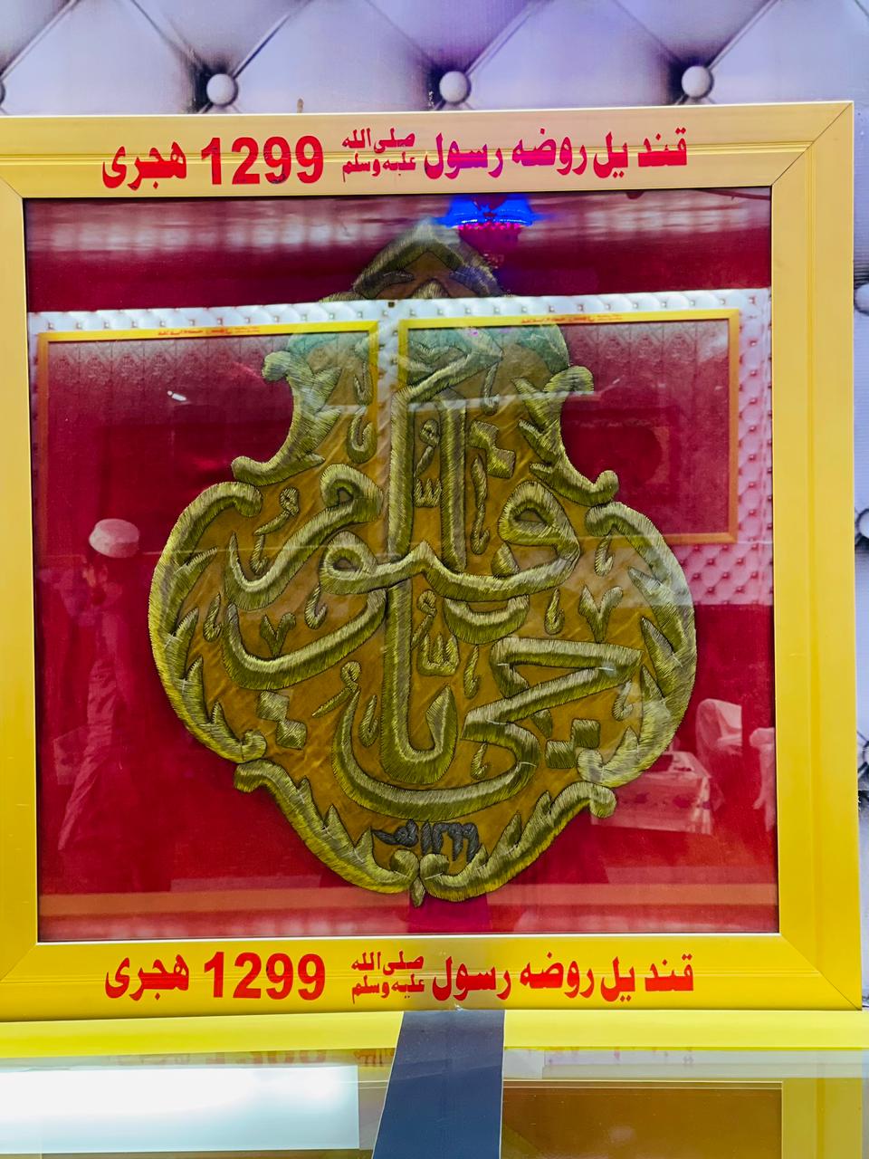 923058282314_status_e9333196923c450a9e6e6d0ee2e43fe8